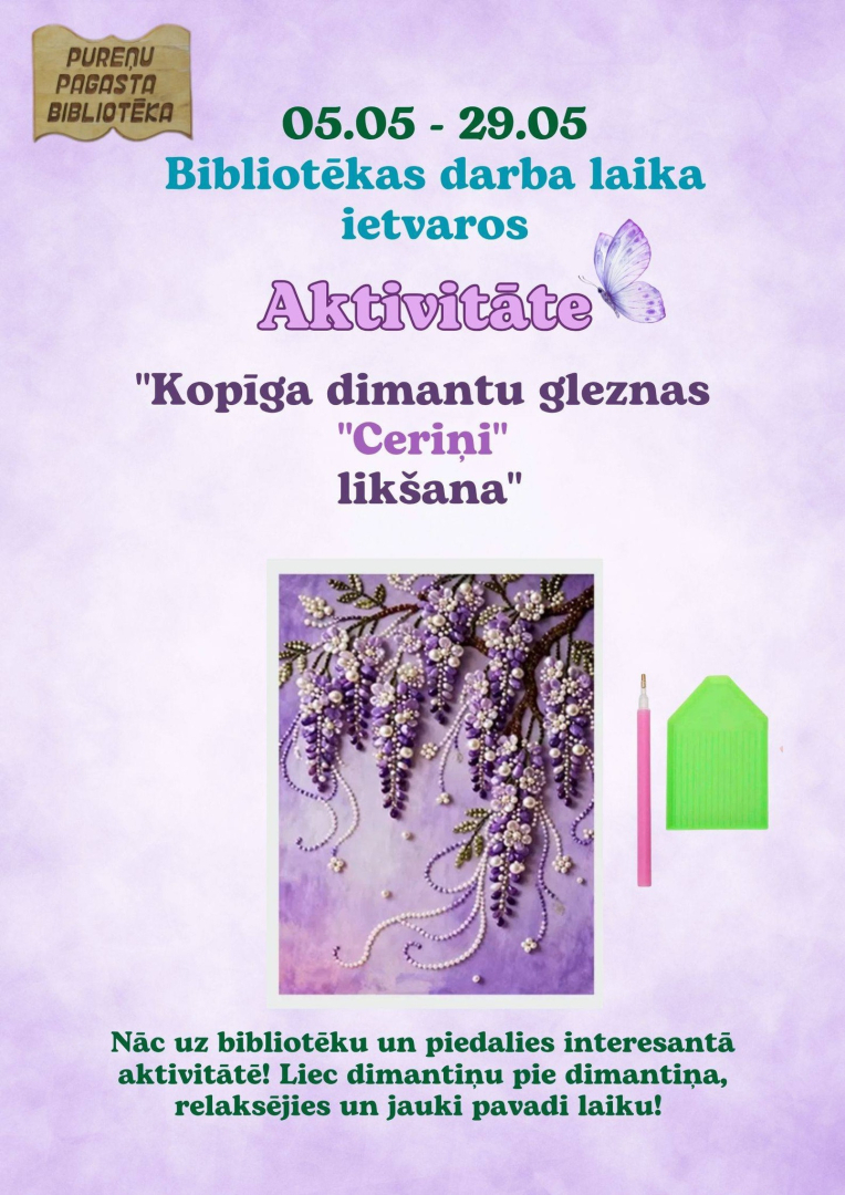 Pasākuma afiša