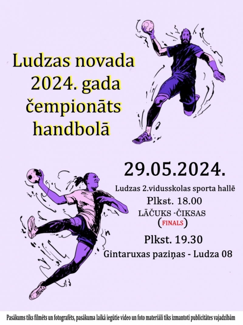 Pasākuma afiša