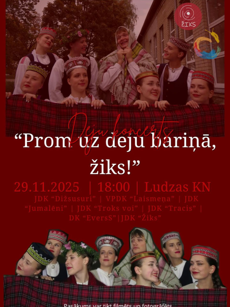 Pasākuma afiša