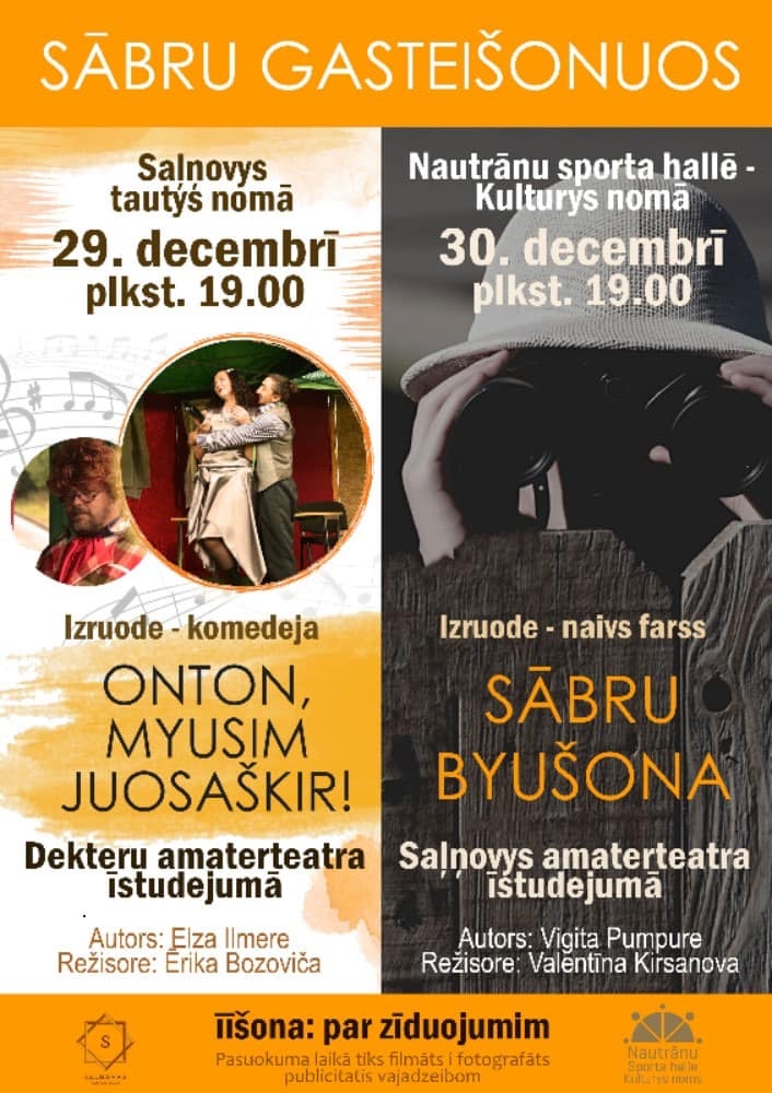 Pasākuma afiša