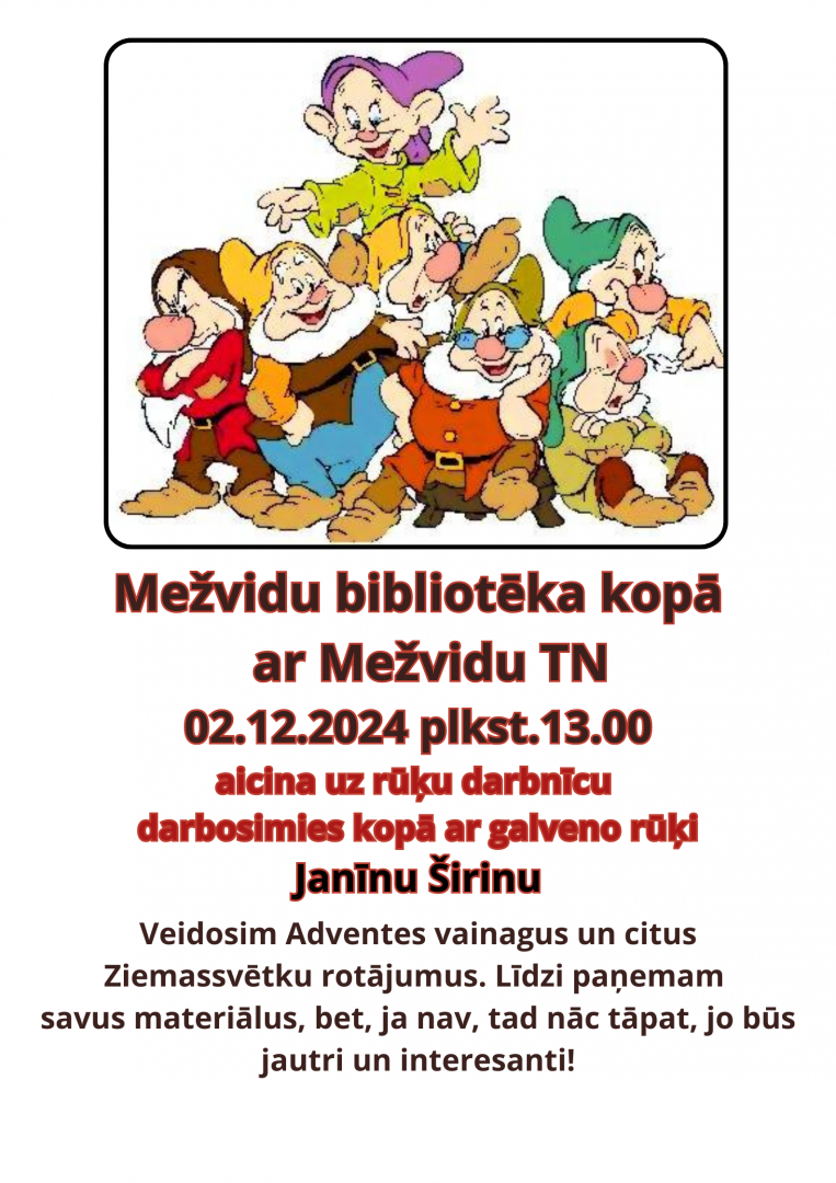 pasākuma afiša