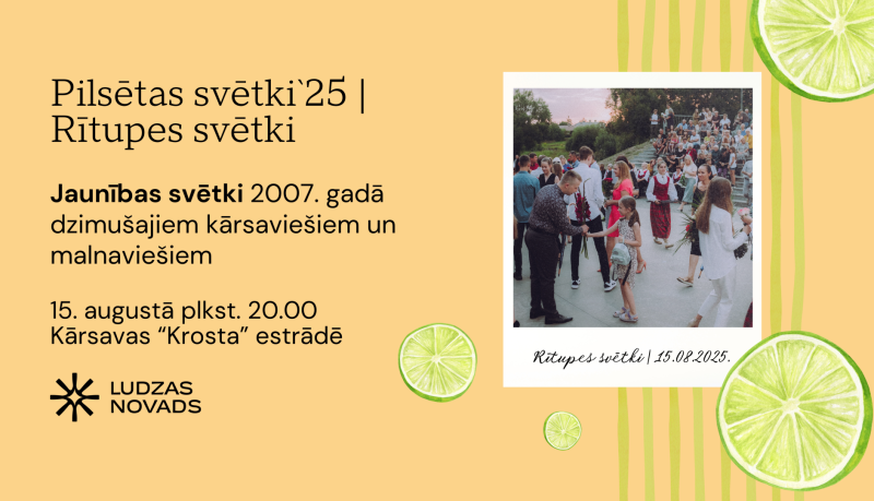 Pasākuma afiša