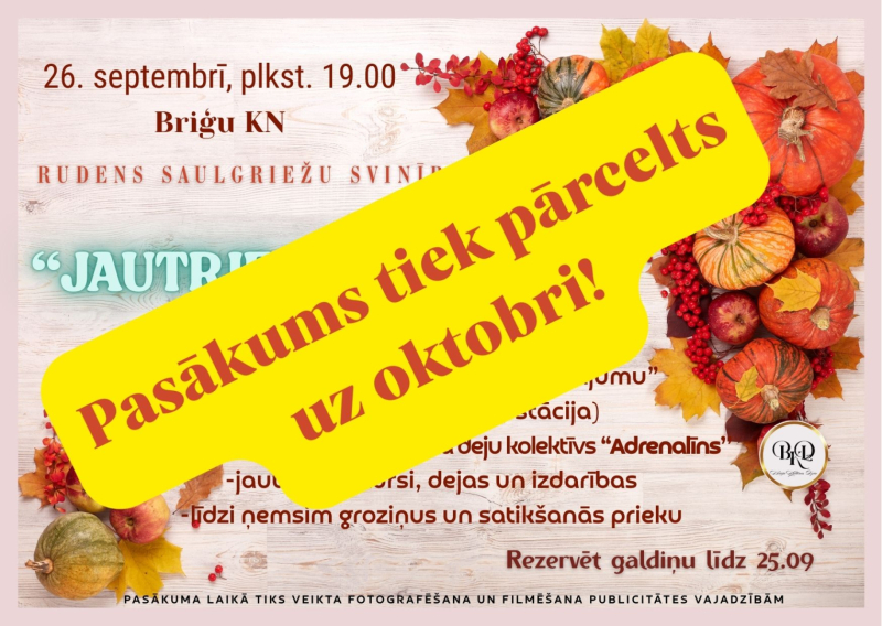 Pasākuma afiša