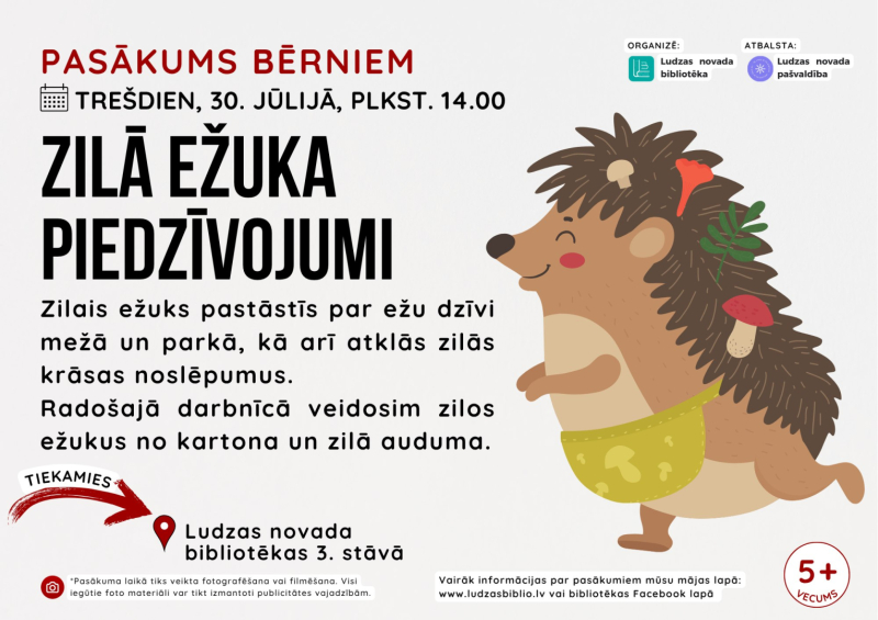 Pasākuma afiša