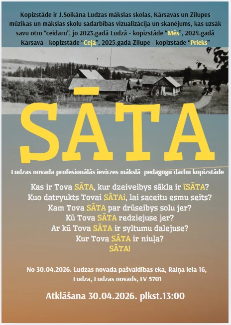 pasākuma afiša