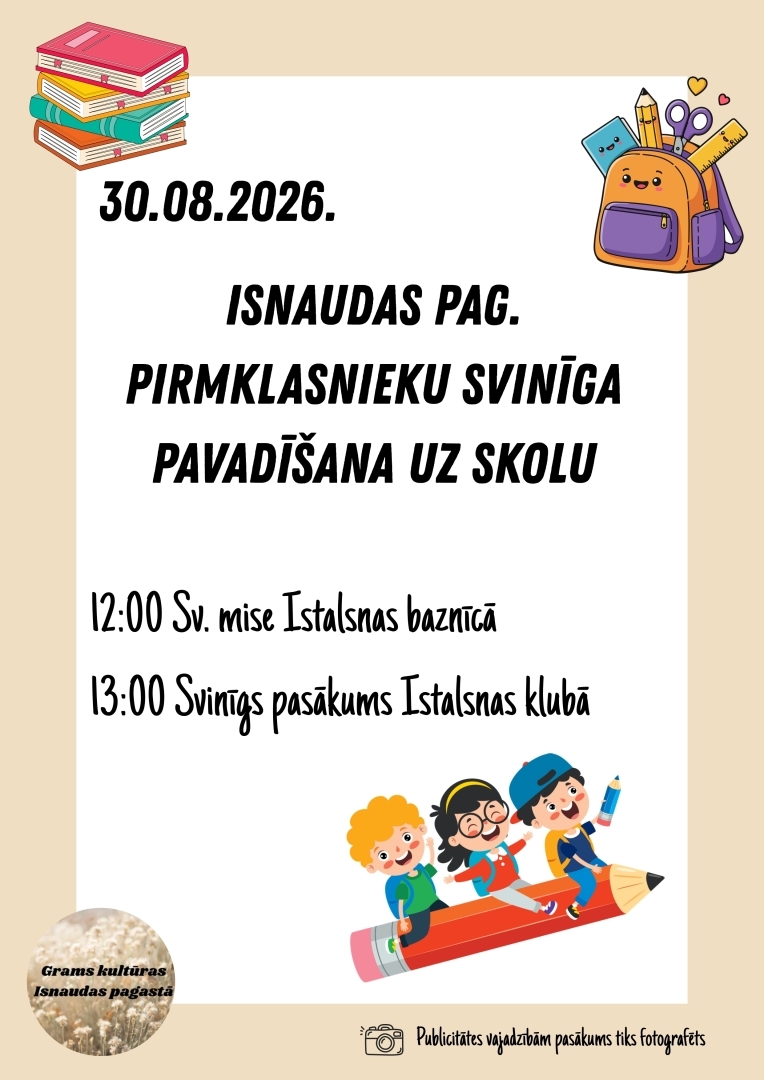 Pasākuma afiša
