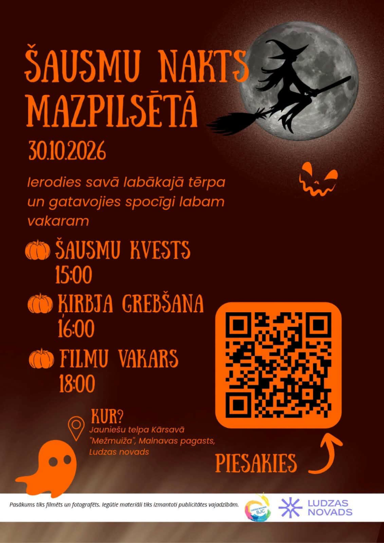 Pasākuma afiša