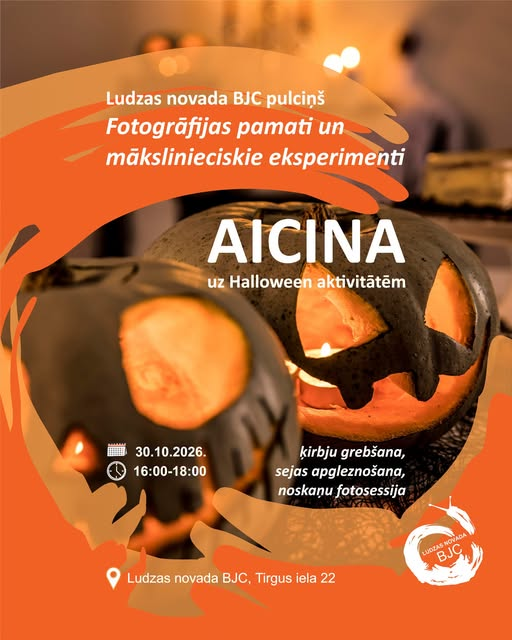 Pasākuma afiša