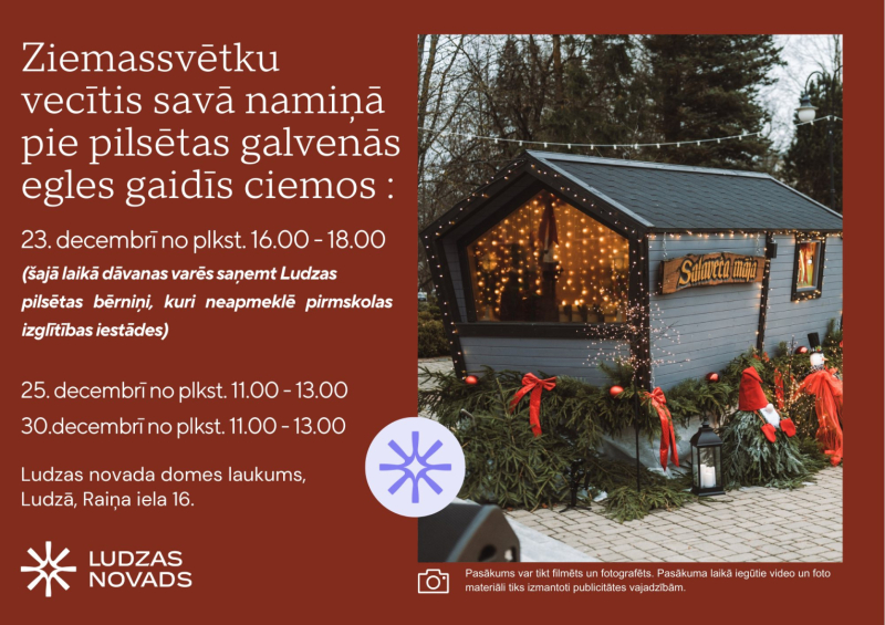 Pasākuma afiša