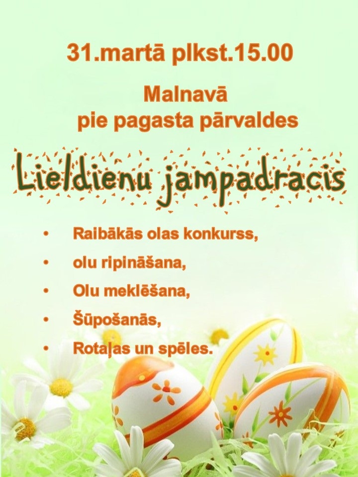 Pasākuma afiša