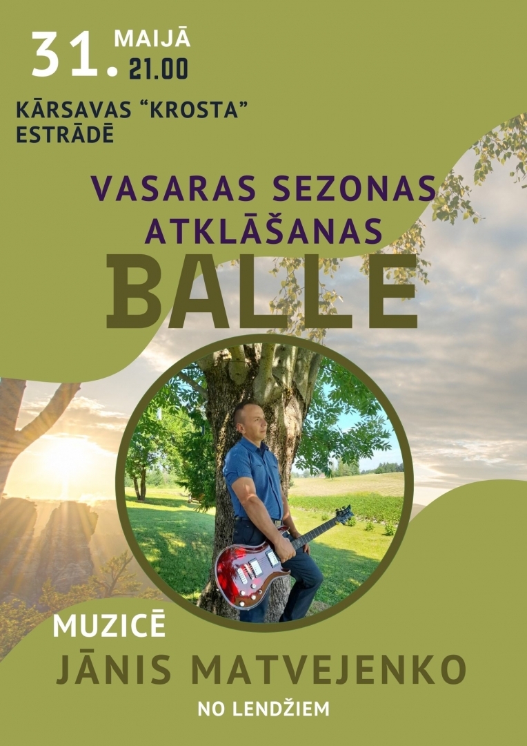 Pasākuma afiša