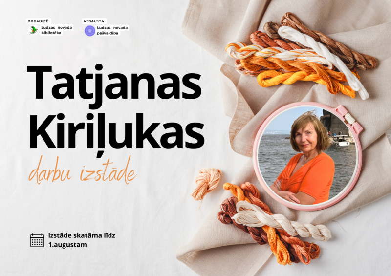 Pasākuma afiša