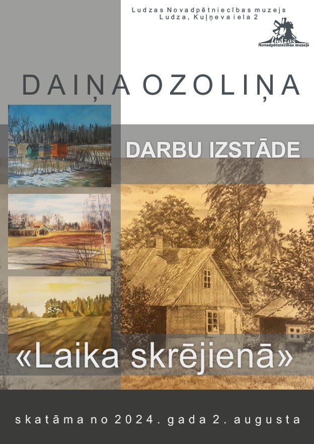 Pasākuma afiša