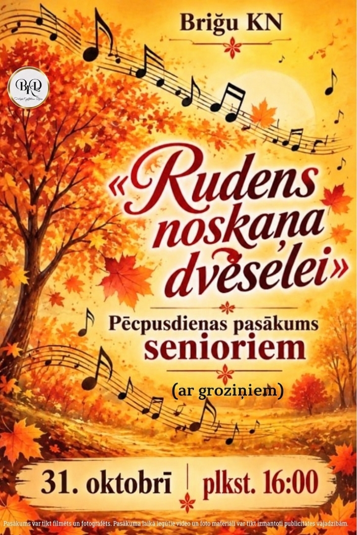 Pasākuma afiša