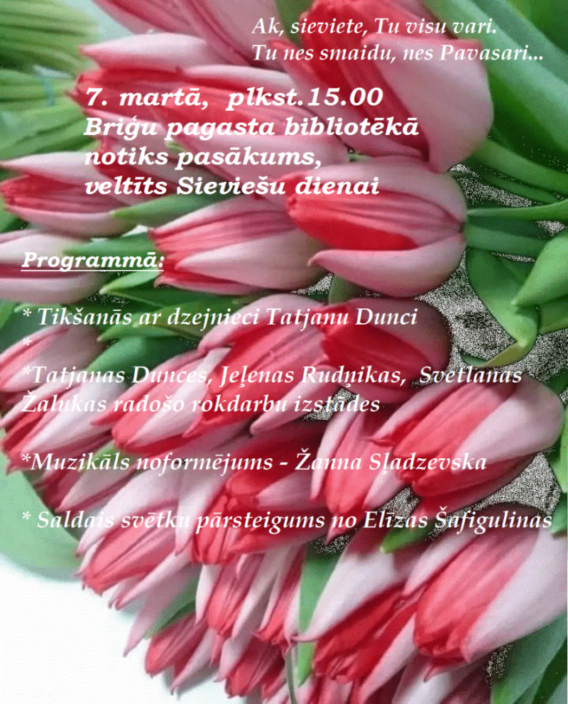 Plakāts