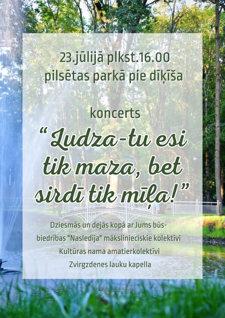 Pasākuma afiša