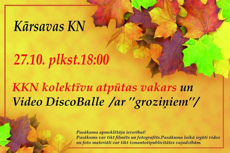 Pasākuma afiša