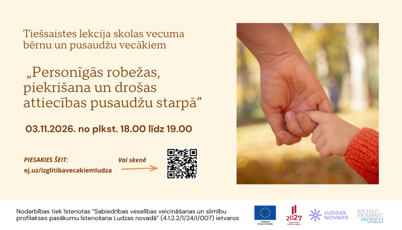 Pasākuma afiša