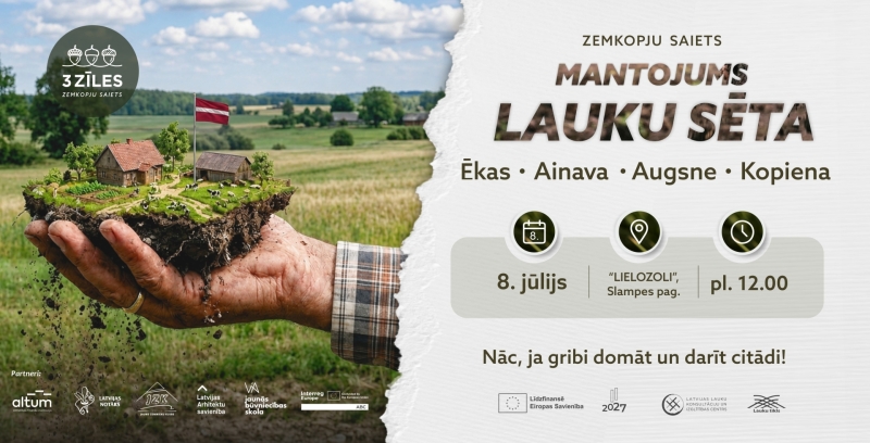 Publicitātes attēls