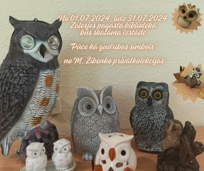Pasākuma afiša