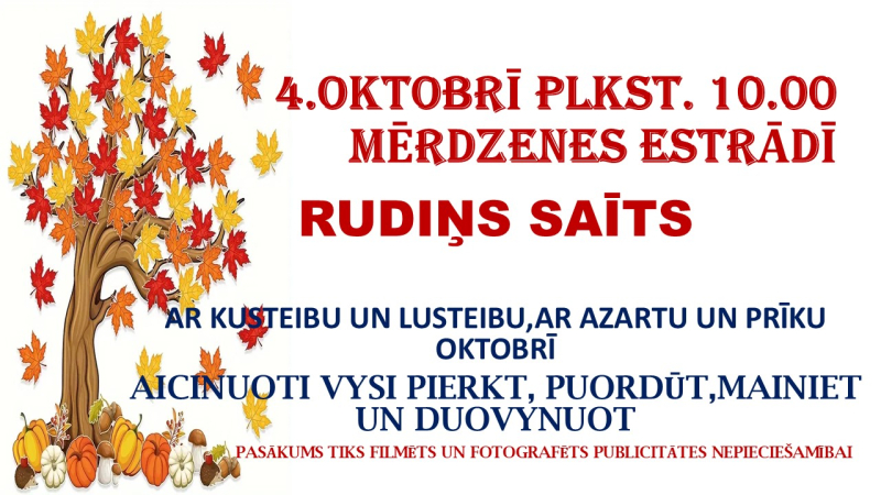 pasākuma afiša