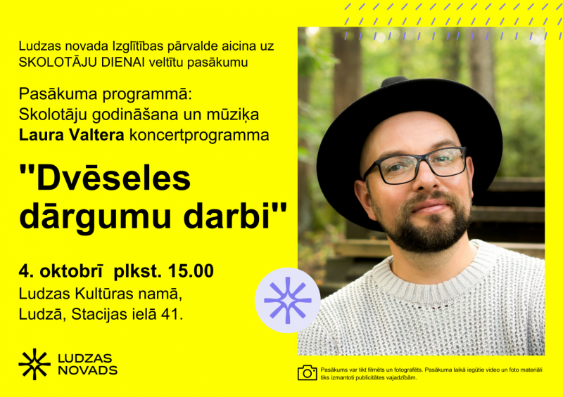 pasākuma afiša