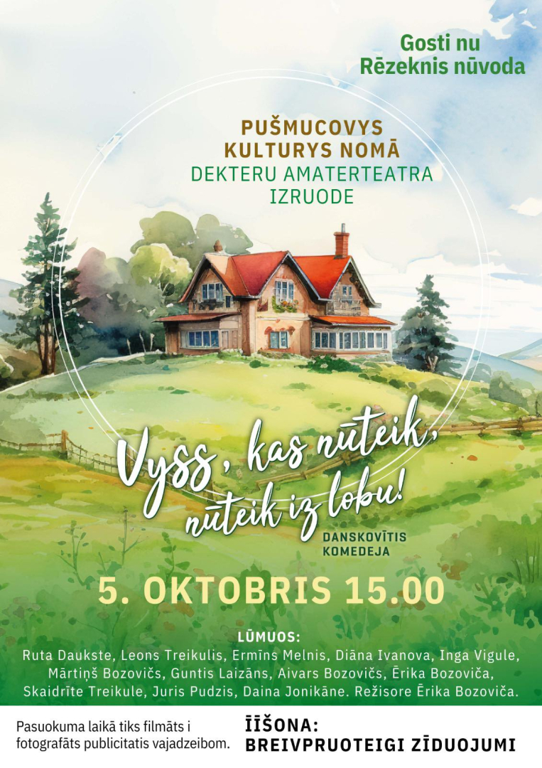 pasākuma afiša