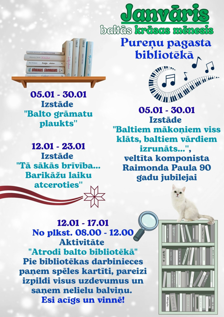 Pasākuma afiša