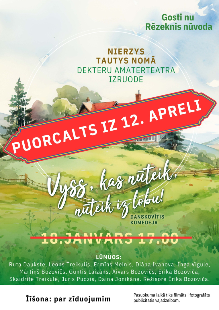 Pasākuma afiša