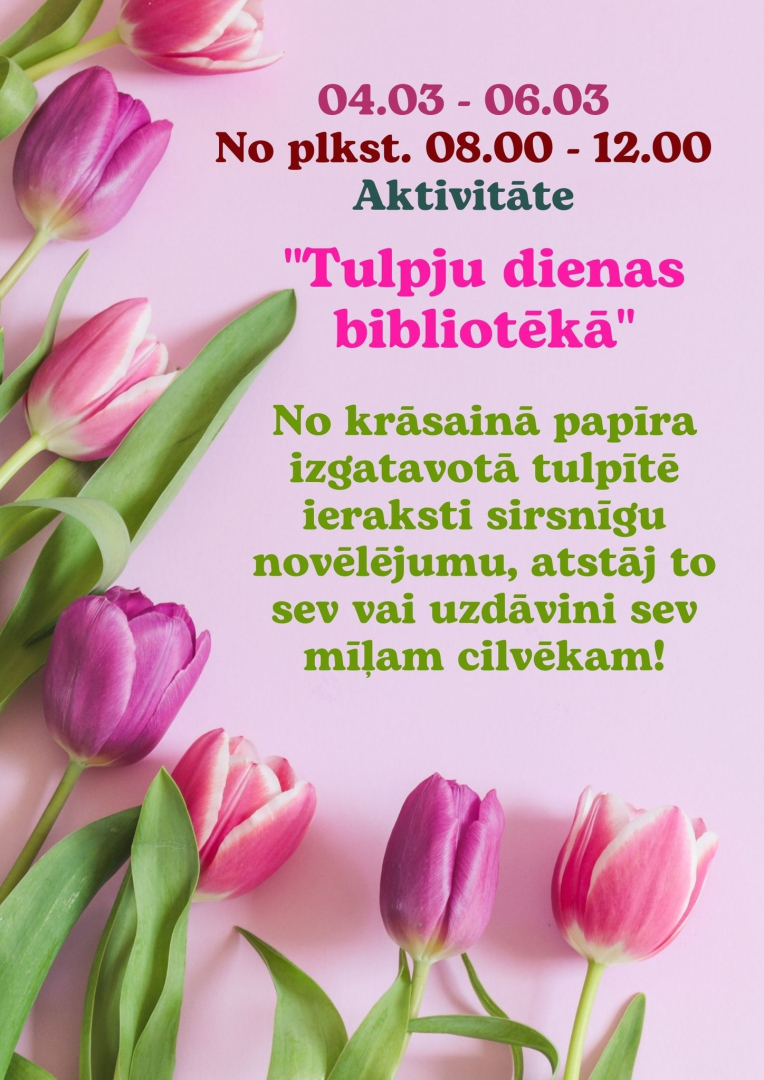 Pasākuma afiša