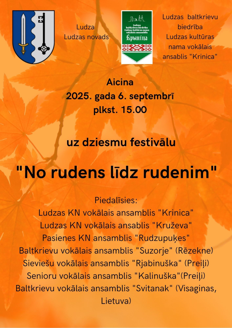 pasākuma afiša