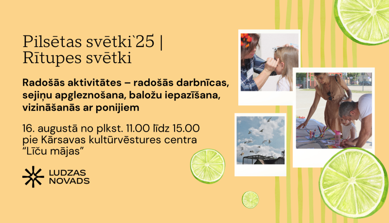 Pasākuma afiša