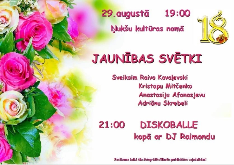 Publicitātes attēls