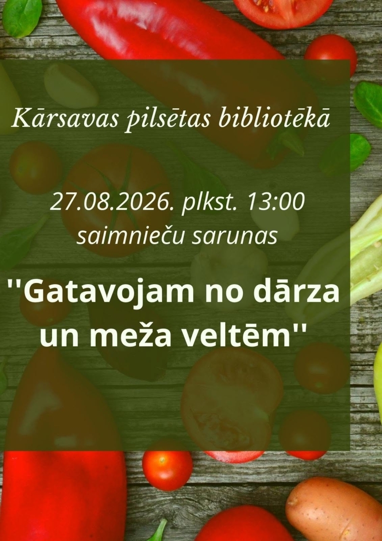 Pasākuma afiša