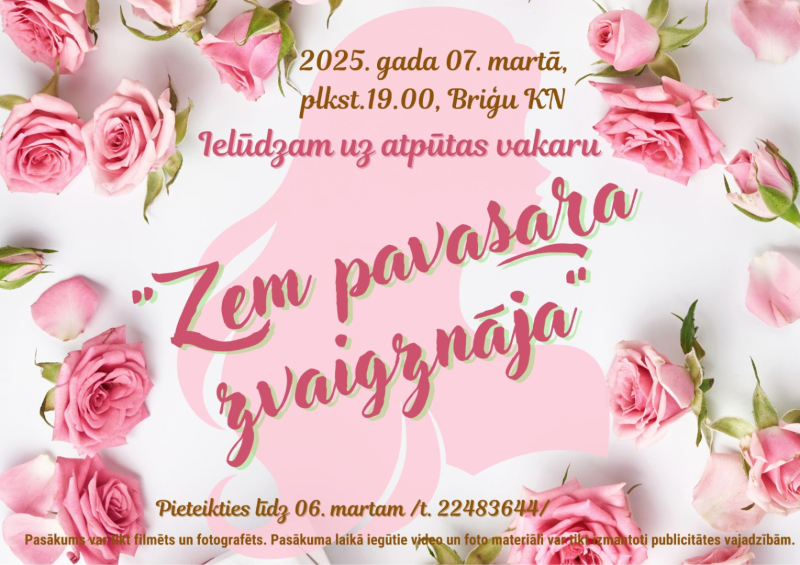 pasākuma afiša