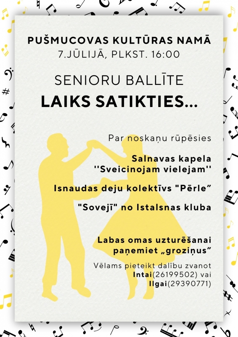 Pasākuma afiša