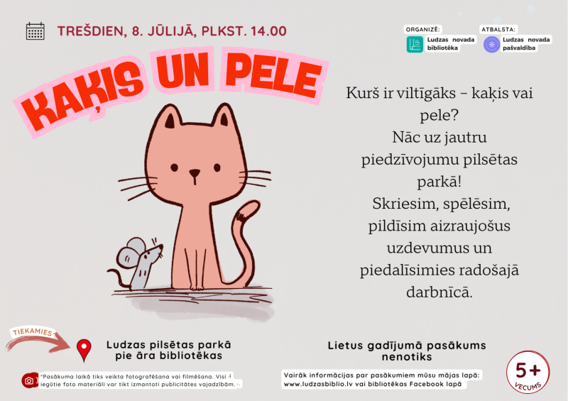 pasākuma afiša