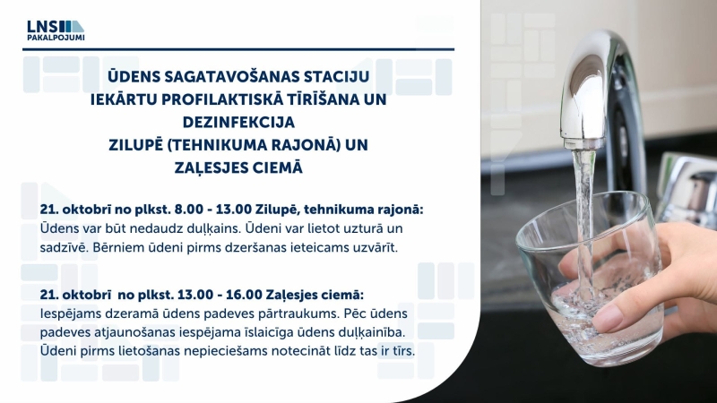 Publicitātes attēls