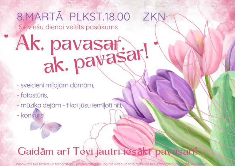 pasākuma afiša