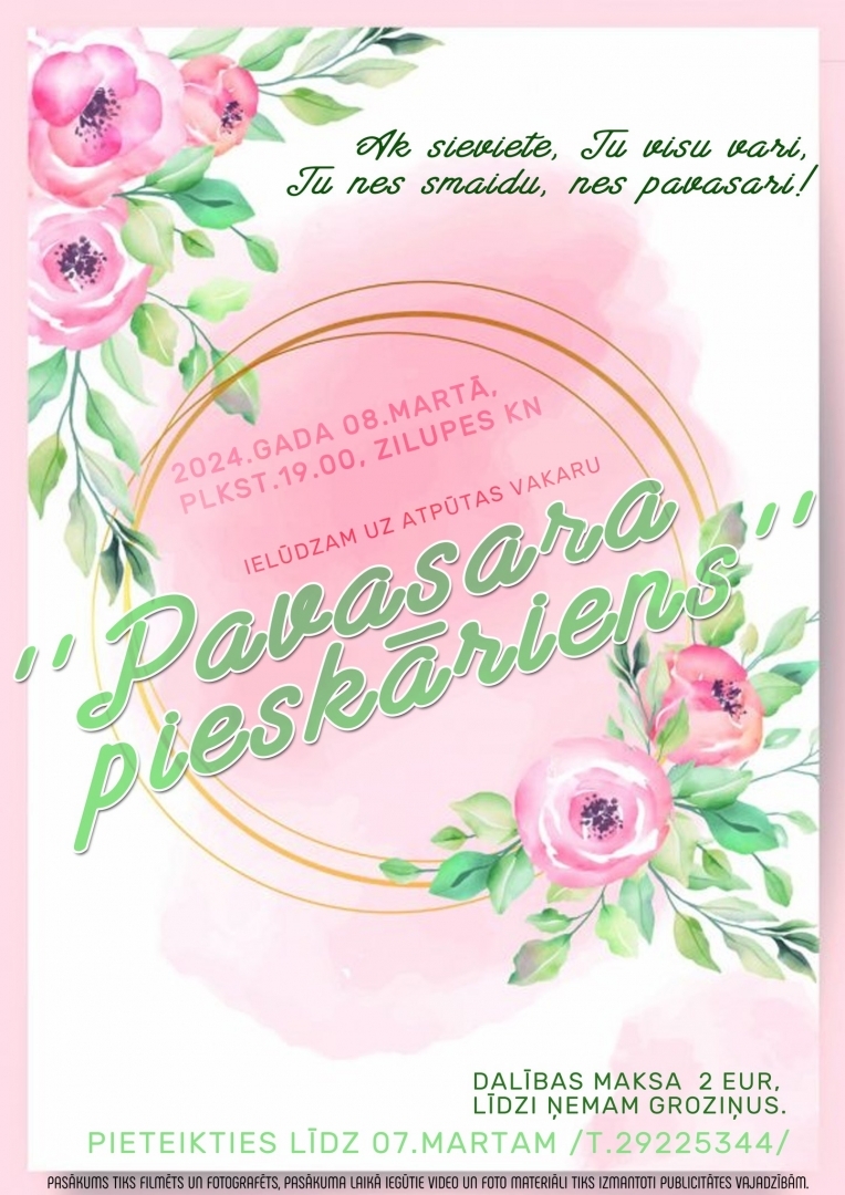 pasākuma afiša