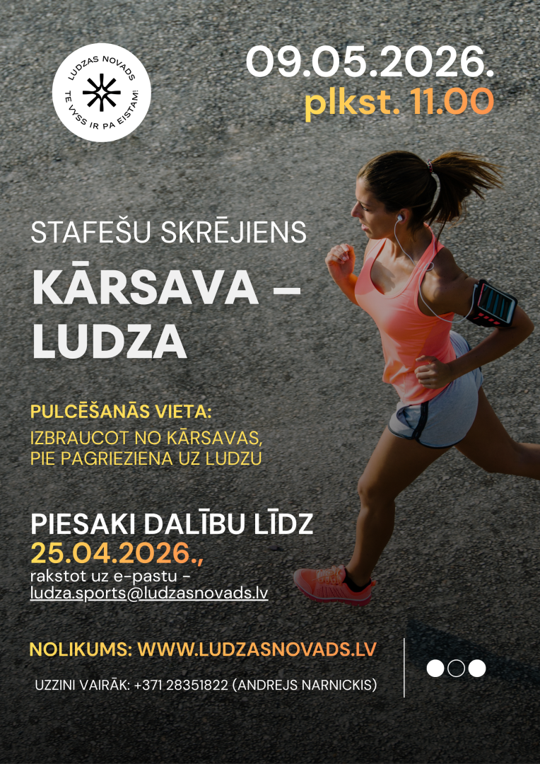 pasākuma afiša