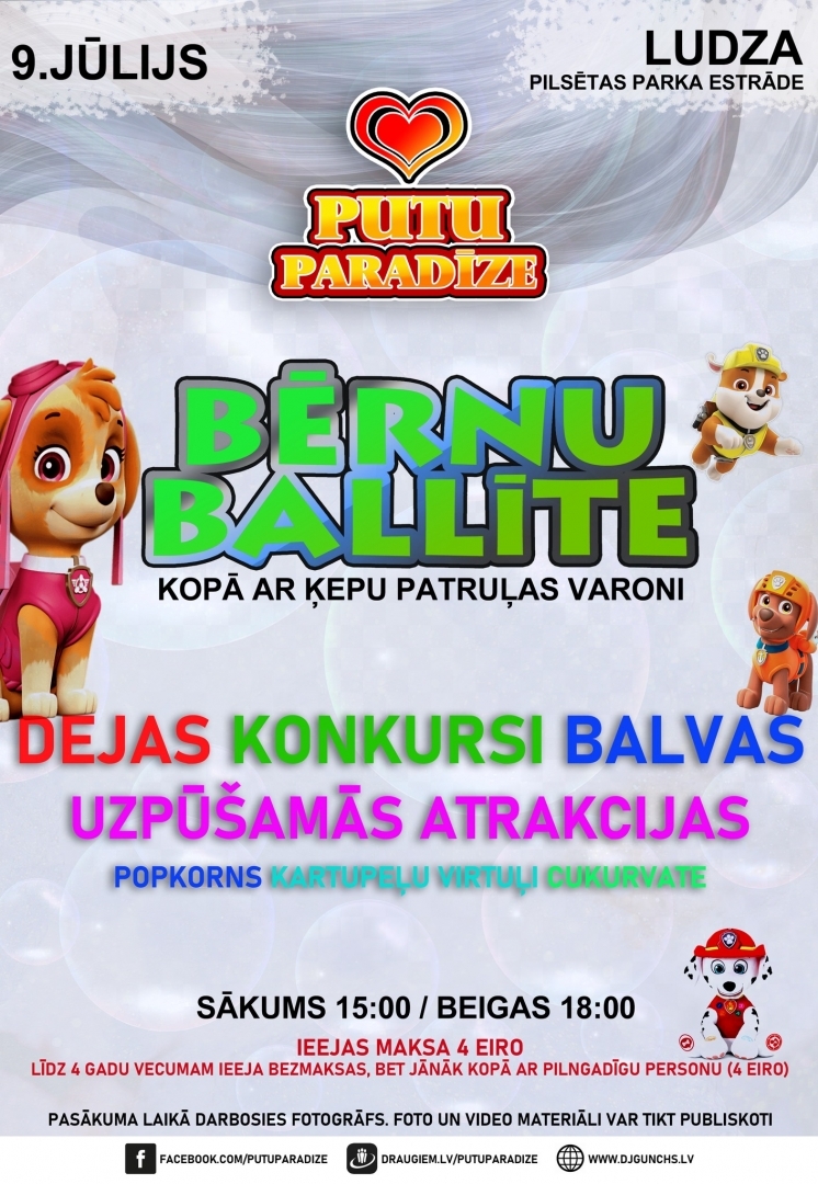 Afiša