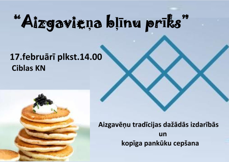 afiša