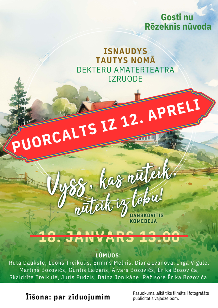 Pasākuma afiša