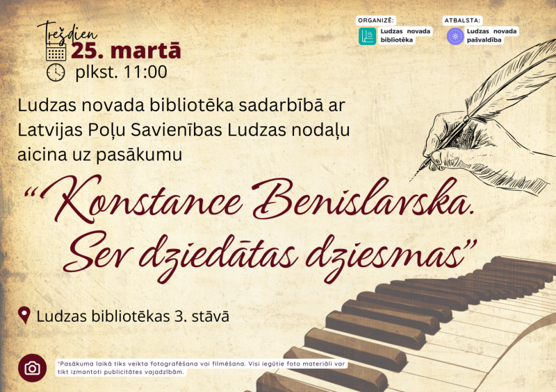 Pasākuma afiša
