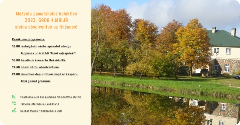 Pasākuma afiša