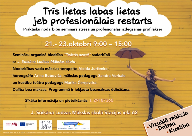 afisa_seminars_21.-23.10.jpg