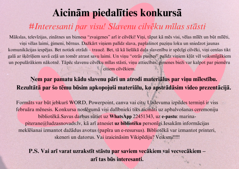 Pasākuma afiša