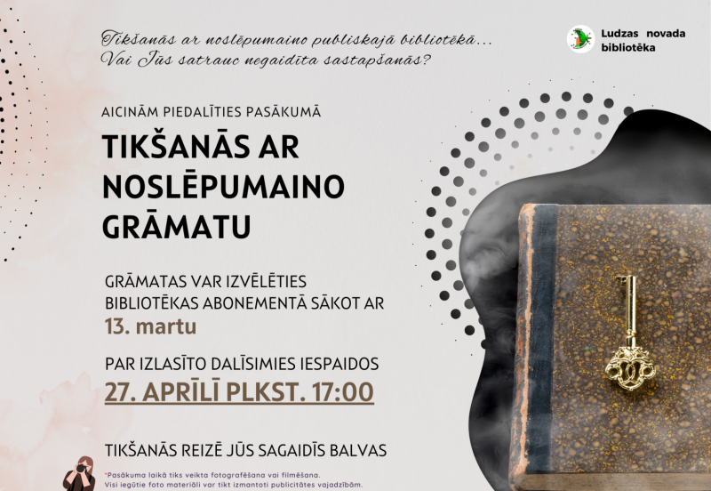 Pasākuma afiša