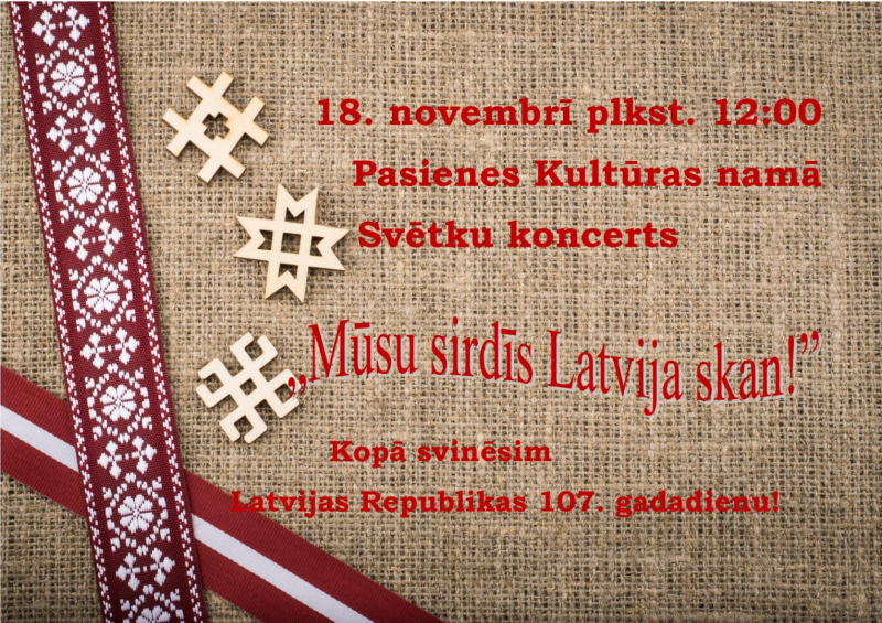 Afiša